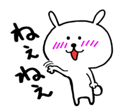 Rabbit which likes meat & Cat sticker #7371716