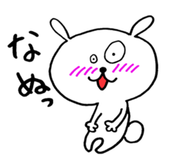 Rabbit which likes meat & Cat sticker #7371723