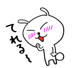 Rabbit which likes meat & Cat sticker #7371725