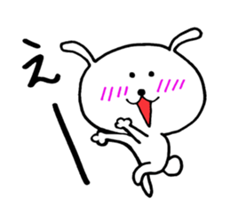 Rabbit which likes meat & Cat sticker #7371727