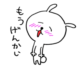 Rabbit which likes meat & Cat sticker #7371728