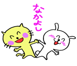 Rabbit which likes meat & Cat sticker #7371729