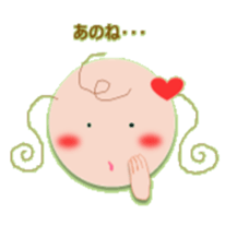 mokokomo-biyori sticker #7371936
