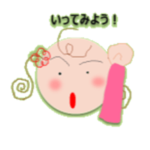 mokokomo-biyori sticker #7371937
