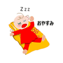 mokokomo-biyori sticker #7371939