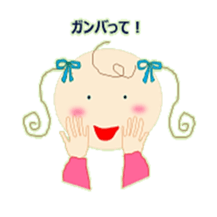 mokokomo-biyori sticker #7371942