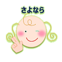 mokokomo-biyori sticker #7371943