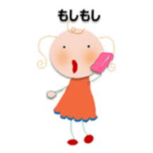 mokokomo-biyori sticker #7371948
