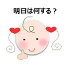 mokokomo-biyori sticker #7371954