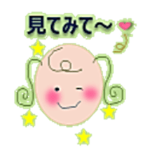 mokokomo-biyori sticker #7371955