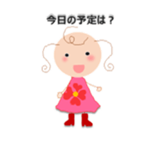mokokomo-biyori sticker #7371957
