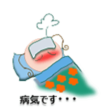 mokokomo-biyori sticker #7371960