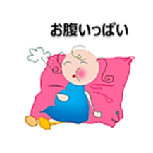 mokokomo-biyori sticker #7371962