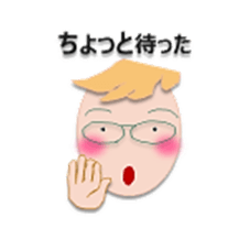 mokokomo-biyori sticker #7371967