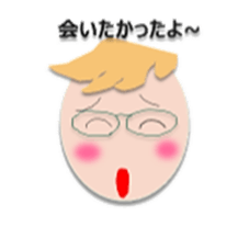 mokokomo-biyori sticker #7371968