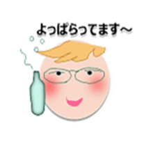 mokokomo-biyori sticker #7371970
