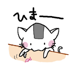 onigirineko&aoiinu sticker #7372252