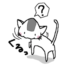 onigirineko&aoiinu sticker #7372253