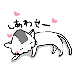 onigirineko&aoiinu sticker #7372256