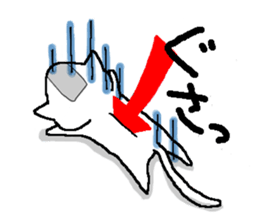 onigirineko&aoiinu sticker #7372257