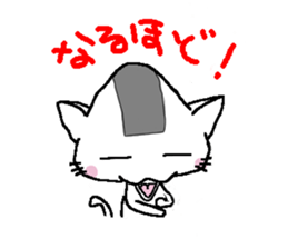 onigirineko&aoiinu sticker #7372258