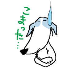 onigirineko&aoiinu sticker #7372273