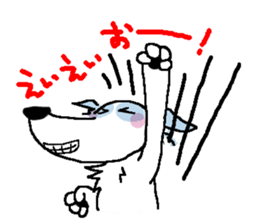 onigirineko&aoiinu sticker #7372278