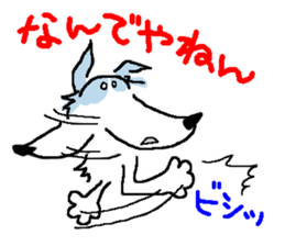 onigirineko&aoiinu sticker #7372279