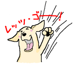 onigirineko&aoiinu sticker #7372290