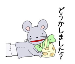 many kind of hand pappets sticker. sticker #7372328