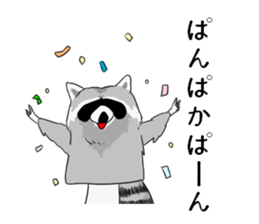 many kind of hand pappets sticker. sticker #7372331