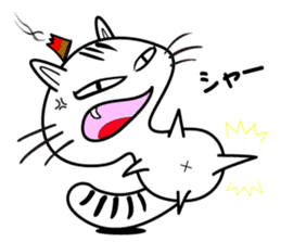 moxa-cat Bunta (English Vol.2) sticker #7372529