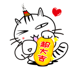 moxa-cat Bunta (English Vol.2) sticker #7372531