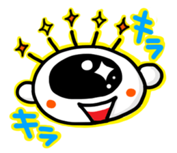 The eye have one language everywhere. sticker #7372694