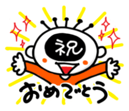 The eye have one language everywhere. sticker #7372697