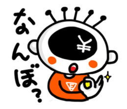 The eye have one language everywhere. sticker #7372698