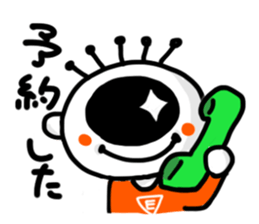 The eye have one language everywhere. sticker #7372699