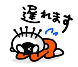 The eye have one language everywhere. sticker #7372701