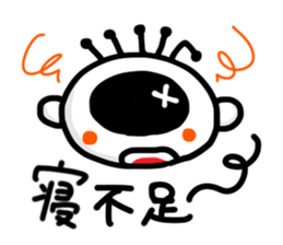 The eye have one language everywhere. sticker #7372702