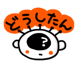 The eye have one language everywhere. sticker #7372703