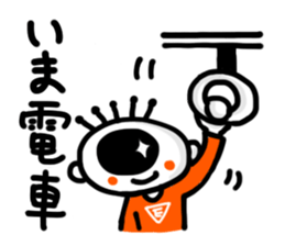 The eye have one language everywhere. sticker #7372705