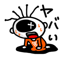 The eye have one language everywhere. sticker #7372708