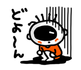 The eye have one language everywhere. sticker #7372709