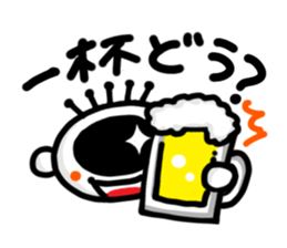 The eye have one language everywhere. sticker #7372712