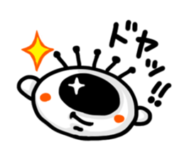 The eye have one language everywhere. sticker #7372714