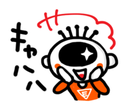 The eye have one language everywhere. sticker #7372715