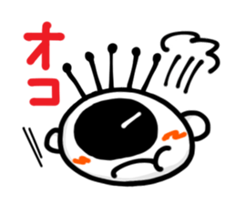 The eye have one language everywhere. sticker #7372716