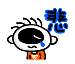 The eye have one language everywhere. sticker #7372717