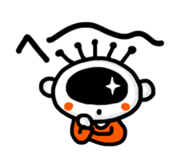 The eye have one language everywhere. sticker #7372720