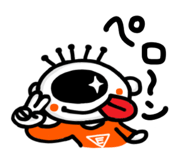 The eye have one language everywhere. sticker #7372721